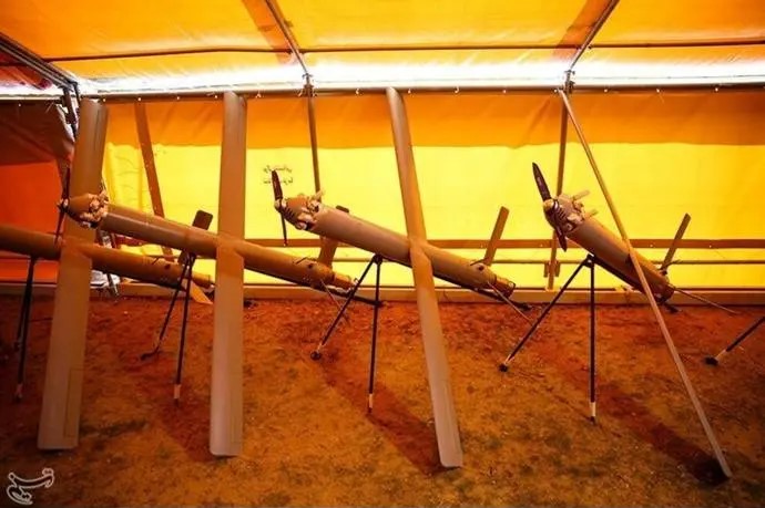 Gatral Iranian UAV (A)